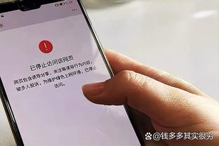 开云网址是什么截图0